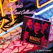 magic コレクション ロカビリー cd